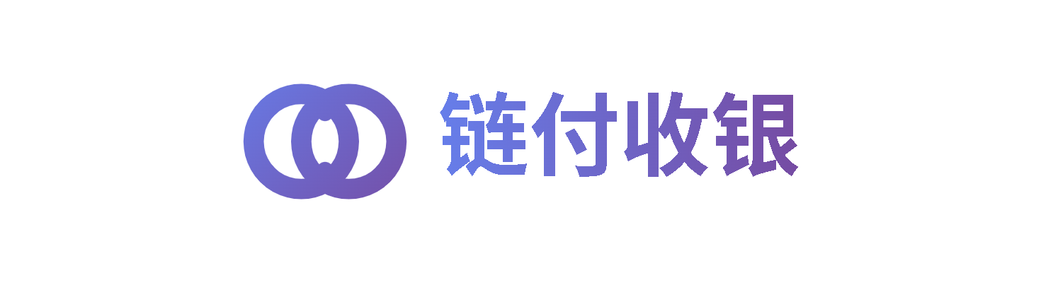链付收银（LINK ONE）