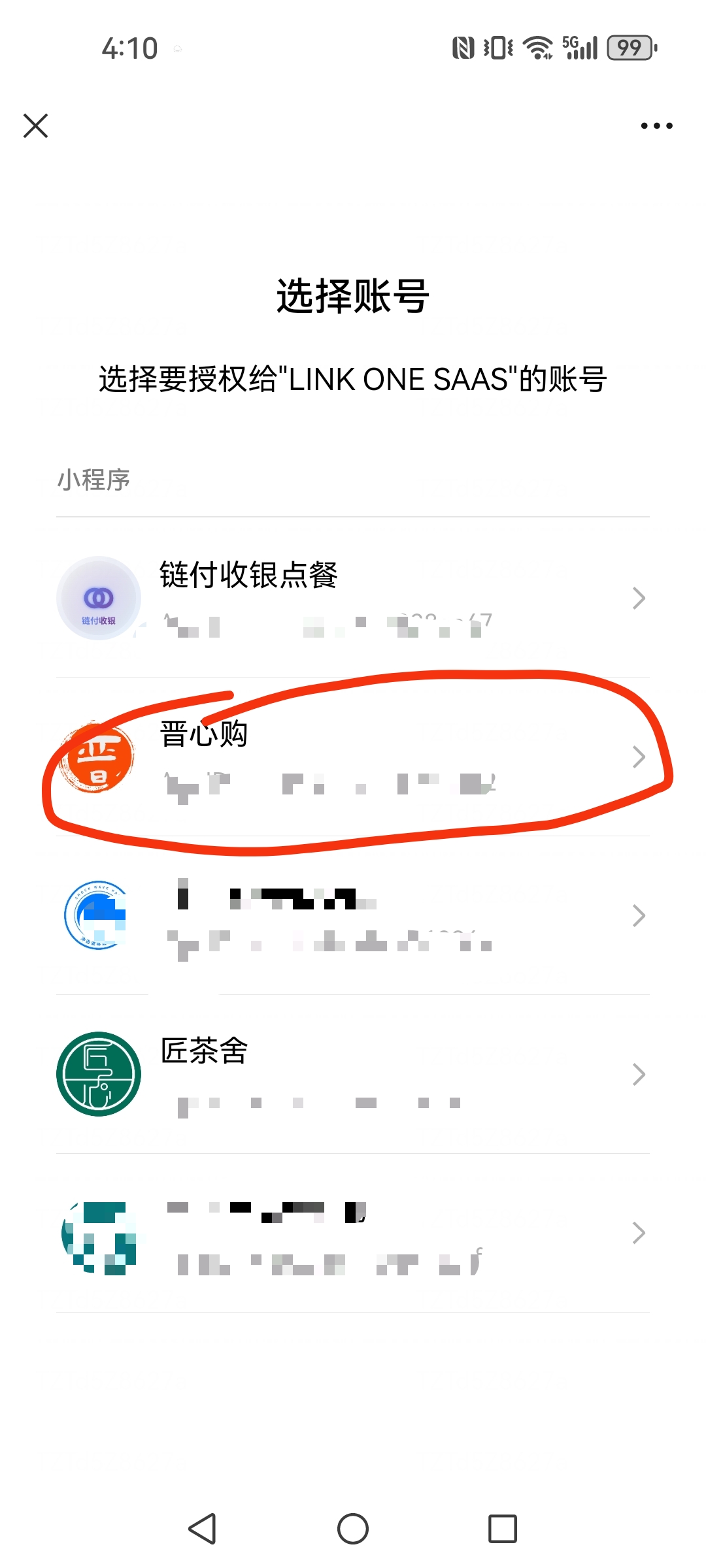 30194_s4cu_2709.jpg