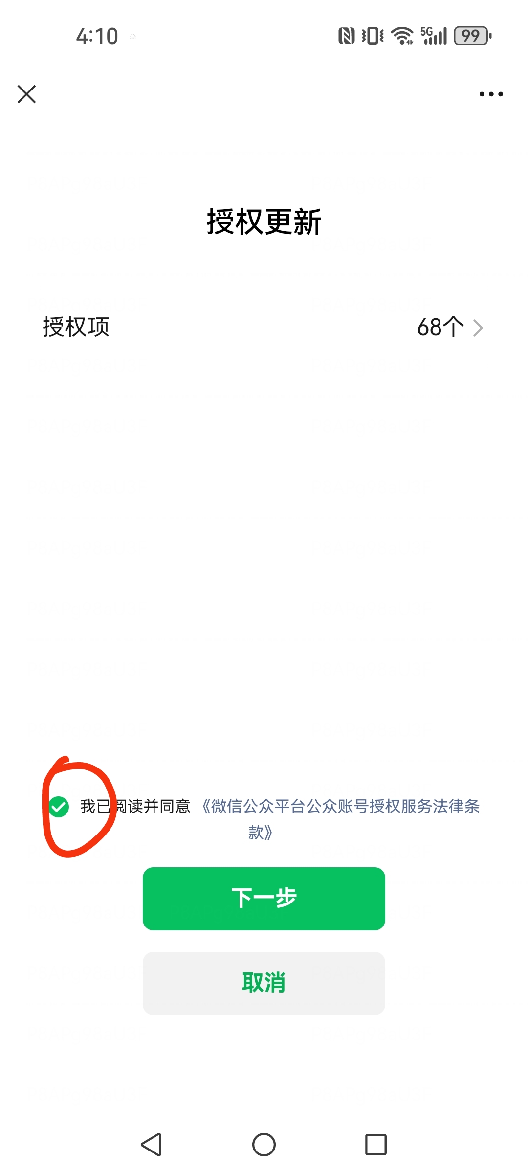 30194_yjbu_8947.jpg