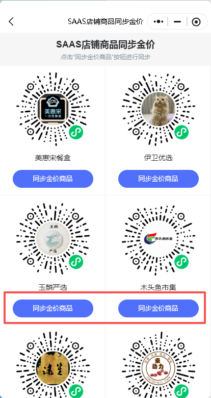 20250915013132cf95c5544.png